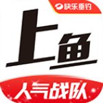 上鱼直播绿色版