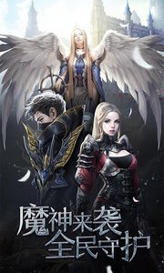 众矢之地九游版