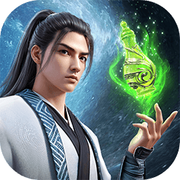 凡人修仙传人界篇小米服