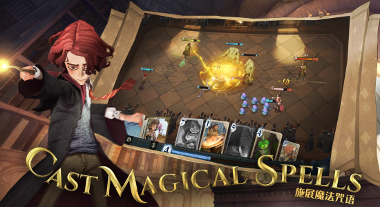 哈利波特魔法觉醒百度版