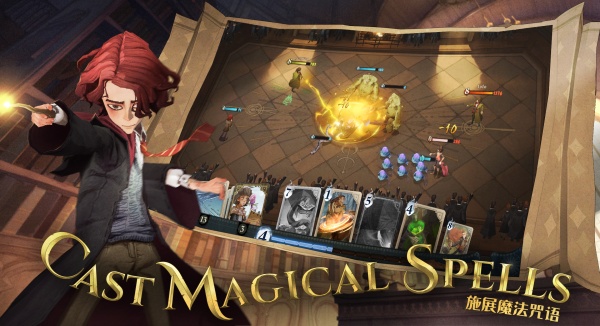 哈利波特魔法觉醒百度版