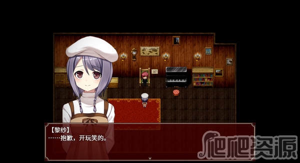 黑色花与红山羊