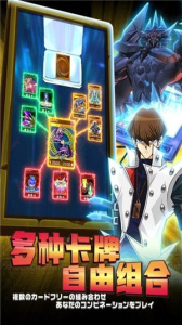 阵线对决果盘版