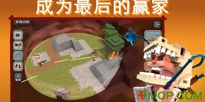 零氪也能玩的吃鸡手游合集