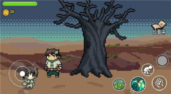 桑启的奇妙冒险手游