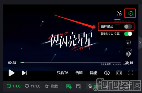 爱奇艺视频2022版