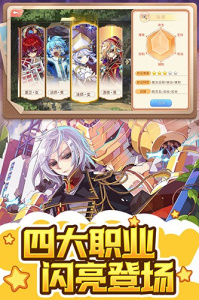 彩虹世界国际服