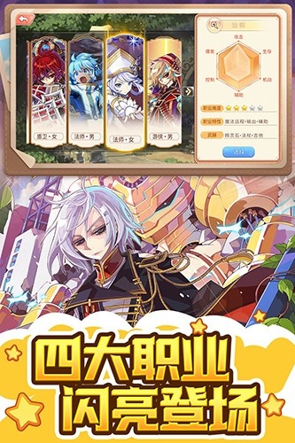 彩虹世界国际服