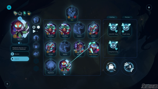 精灵与橡木之歌