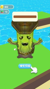 史莱姆农场测试版