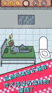 非酋的救赎官方版