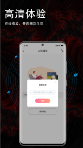 51视频永久入口