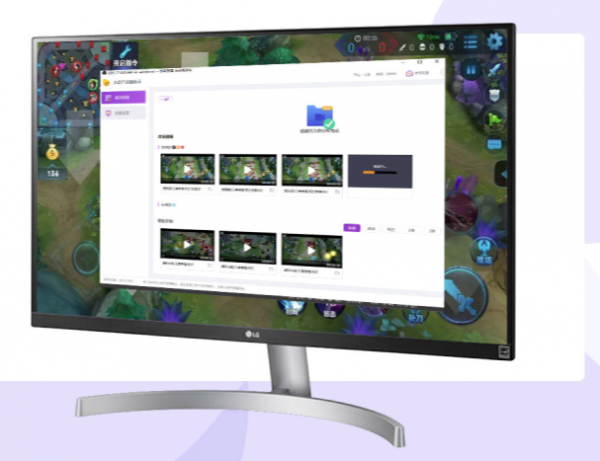 小葫芦直播管家