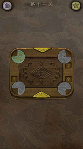 下一关在哪游戏