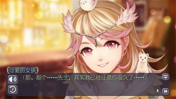 姬魔恋战纪九游版
