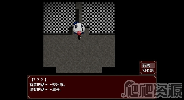 黑色花与红山羊