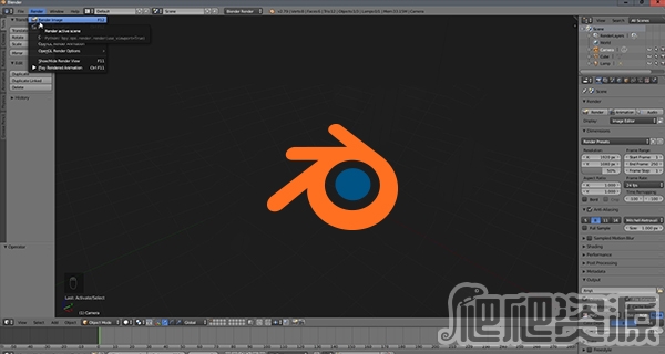 Blender