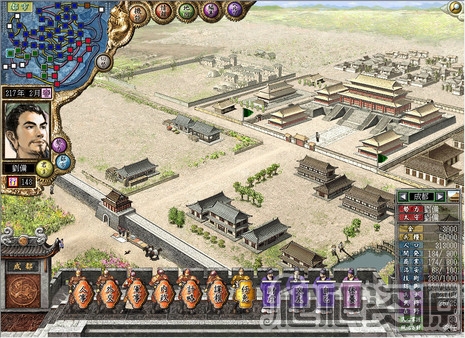 三国志7威力加强版