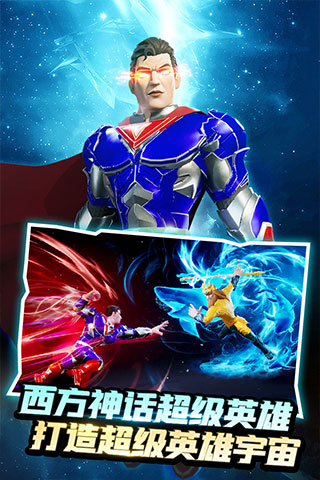 塔防纪元九游渠道服