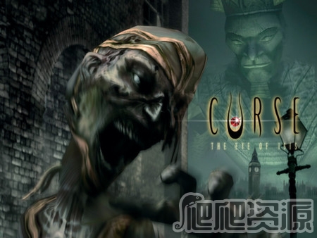 诅咒：女神之眼