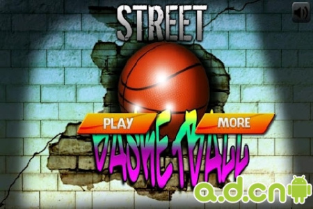 街头篮球经典版
