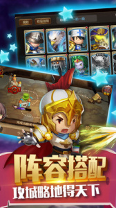 塔尔战纪九游版