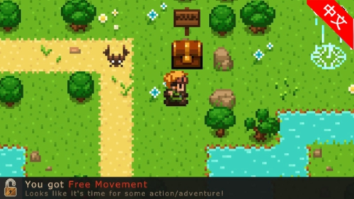 进化之地最新版