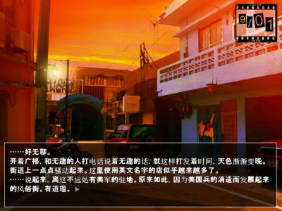 重生萝莉岛最新版