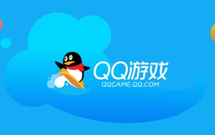 QQ游戏