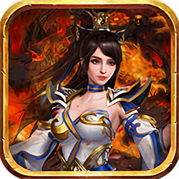 龙城秘境冰雪复古版