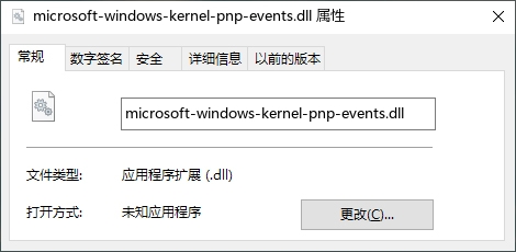 microsoft-windows-kernel-pnp-events.dll