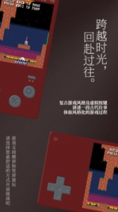 科纳忍者中文版