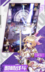 艾琳娜的夜光-送6星毕业英雄