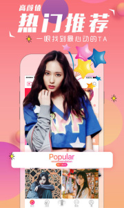 富二代f2旧版本