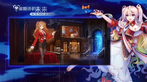 那些需要守护的微信版