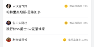 简易操作的自拍摄像手机软件合集