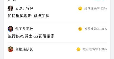 简易操作的自拍摄像手机软件合集