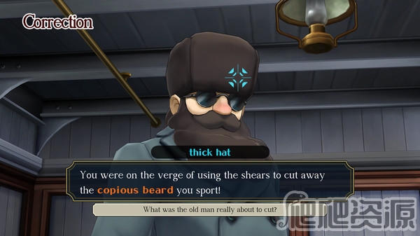 大逆转裁判：编年史