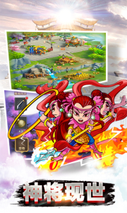 龙与勇士最新版