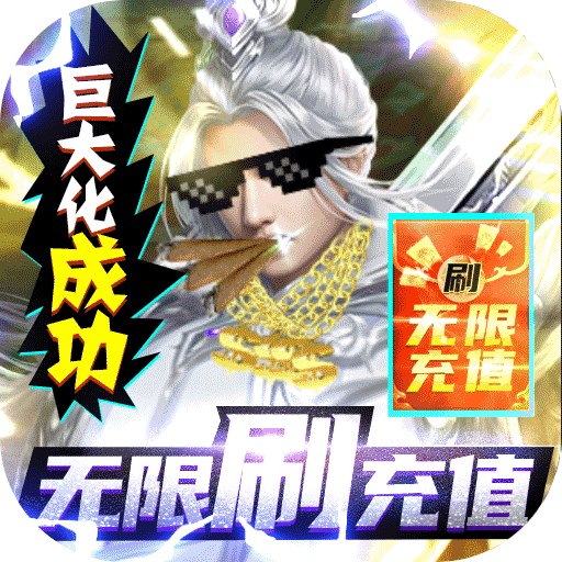 联盟崛起小米渠道服