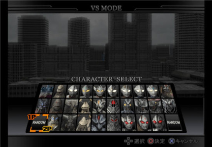 奥特曼格斗进化1无限能量版