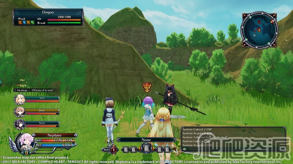 四女神ONLINE：网络次元海王星