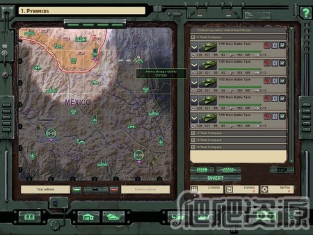 古巴导弹危机：冰战