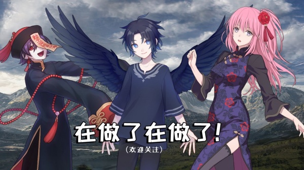 选王之剑单机版