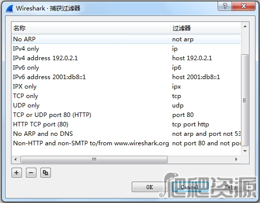 Wireshark