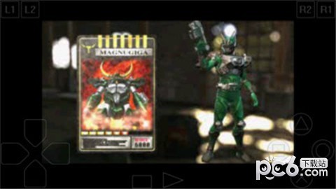 假面骑士龙骑美版