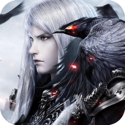 文明曙光华为版