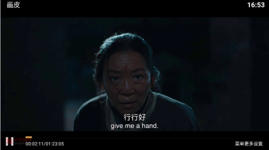 飞飞影视永久观影