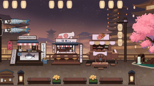 花札物语taptap版