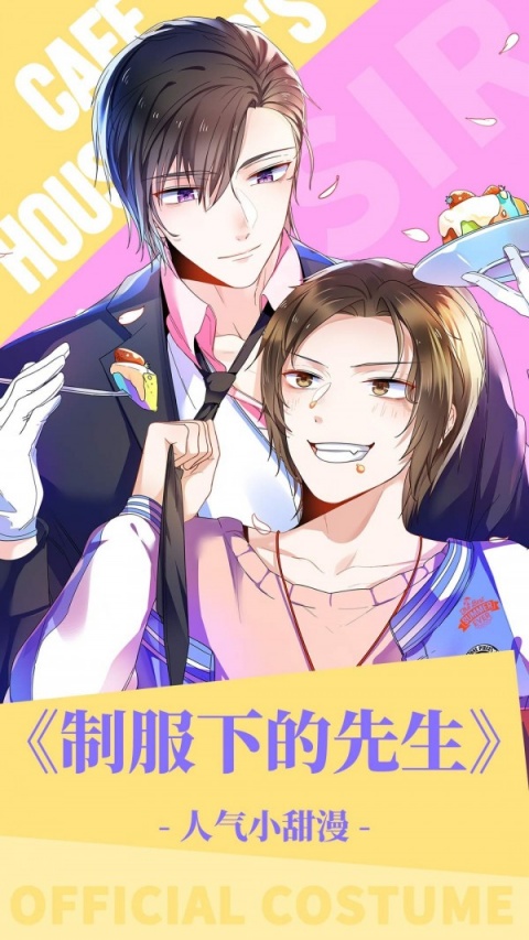 漫威漫画原版
